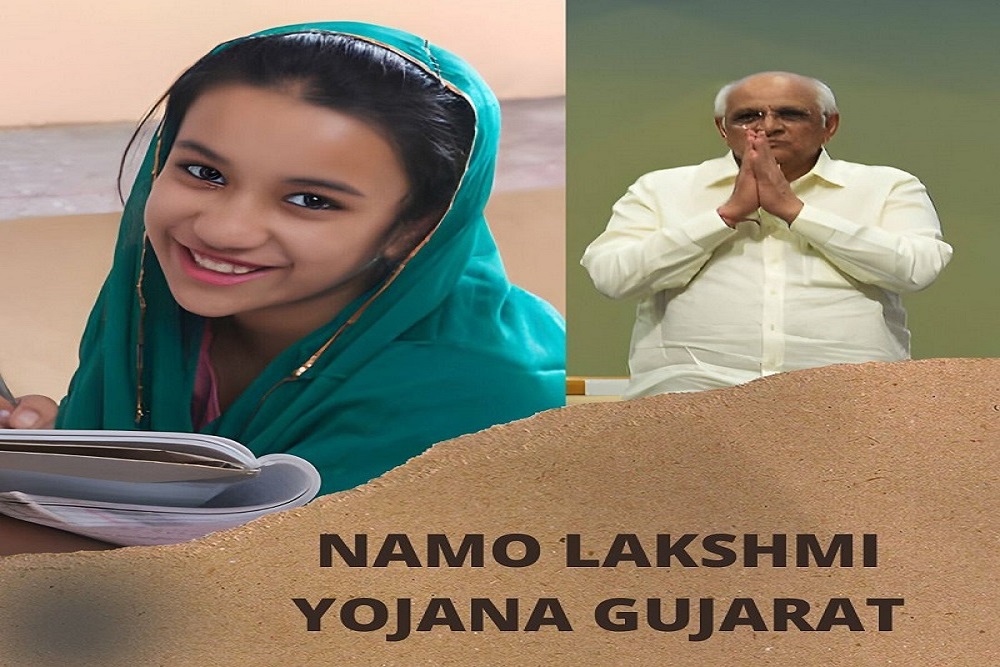 gujarat-namo-lakshmi-yojana