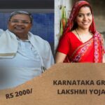 karnataka-gruha-lakshmi-yojana