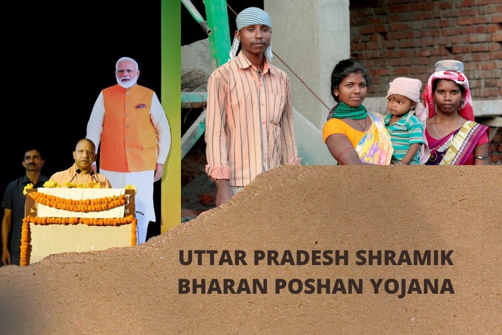 uttar-pradesh-shramik-bharan-poshan-yojana