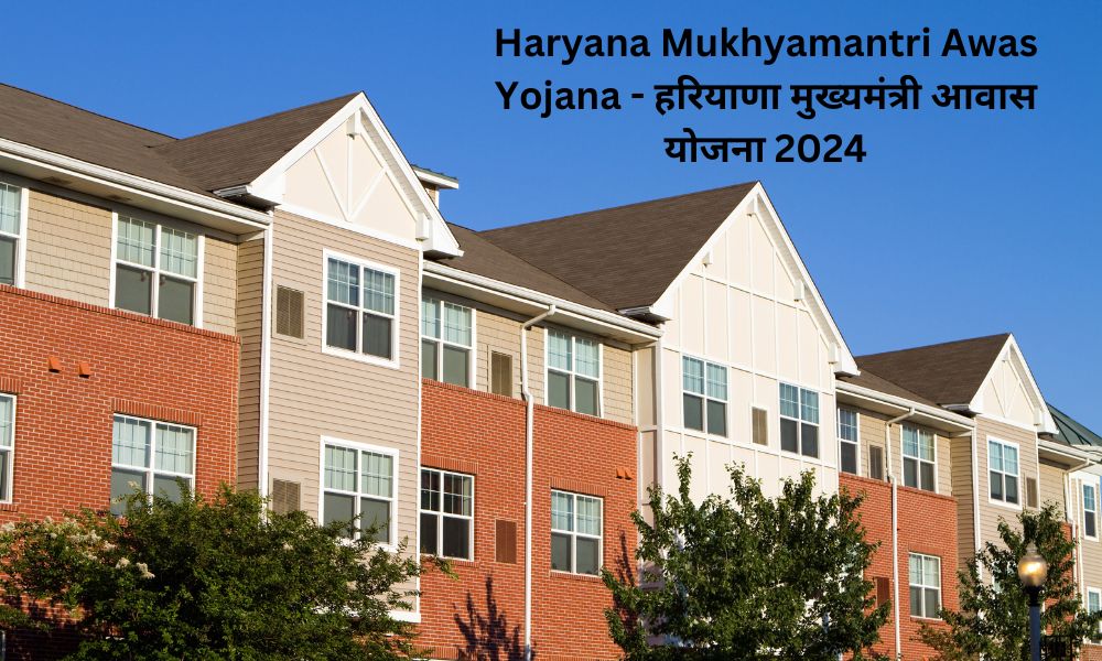 Haryana Mukhyamantri Awas Yojana
